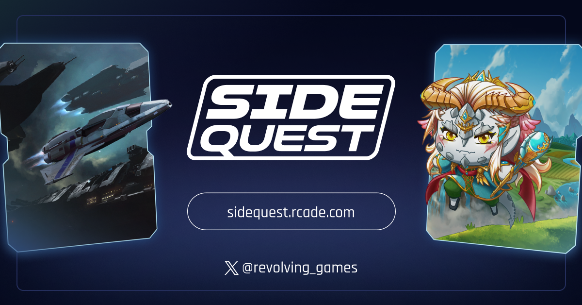 sidequest.rcade.game